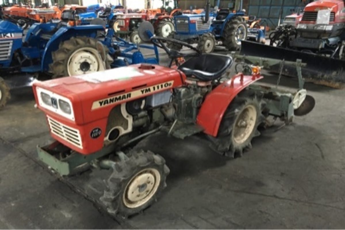 Yanmar Tractor YM1110D