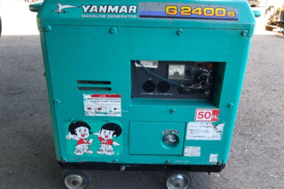 Yanmar Generator G2400S