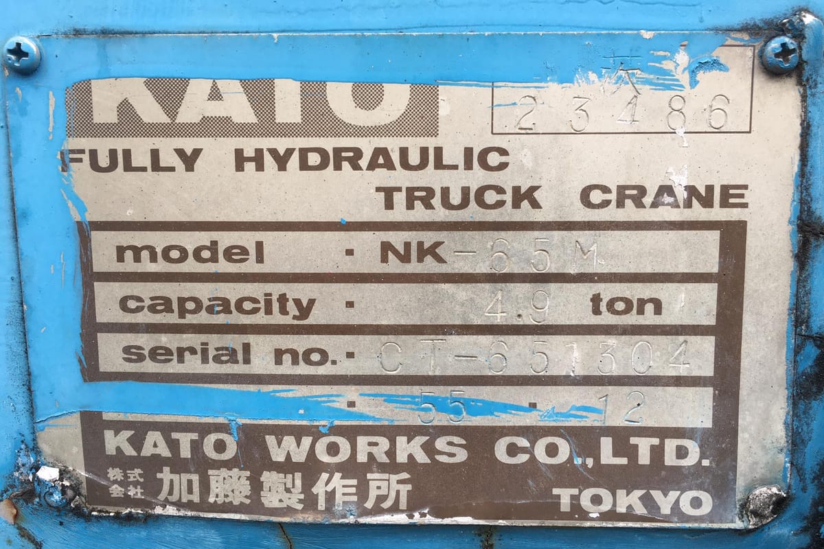 Mitsubishi Power Crane Truck 2015