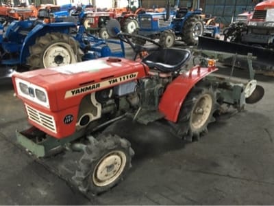 Yanmar Tractor YM1110D