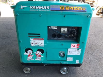 Yanmar Generator G2400S
