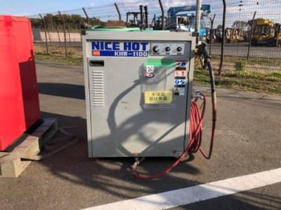 Banzai Pressure Washer KHW-110