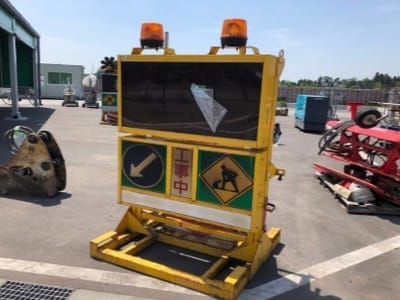 Signboard FE1405