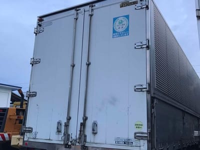 Fuso SG Wingvan Truck 2016